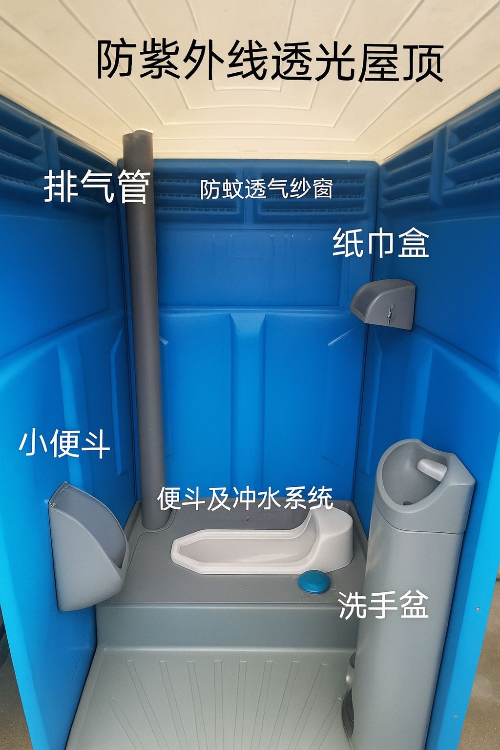 蹲式厕所角度缩图six